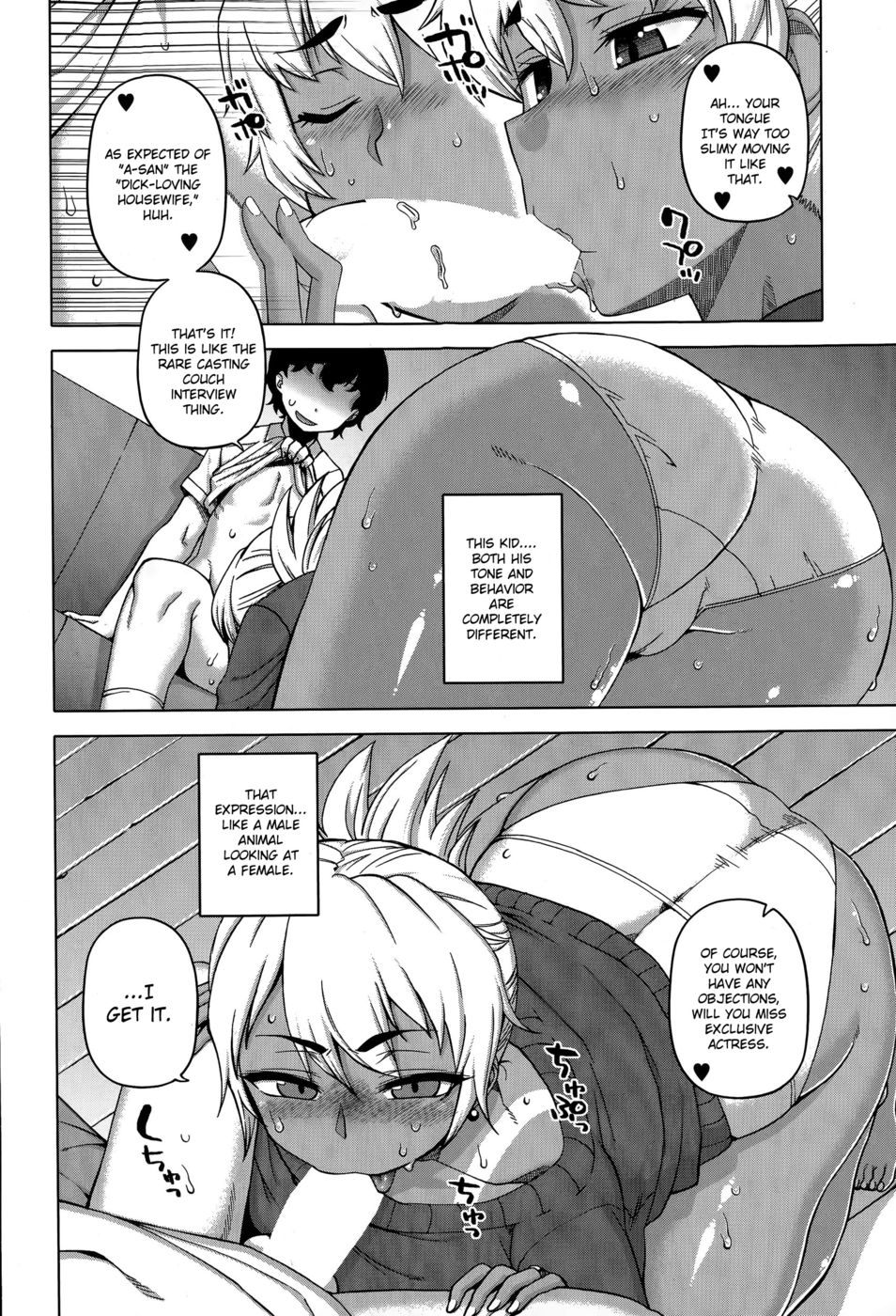 Hentai Manga Comic-My Third Face-Read-8